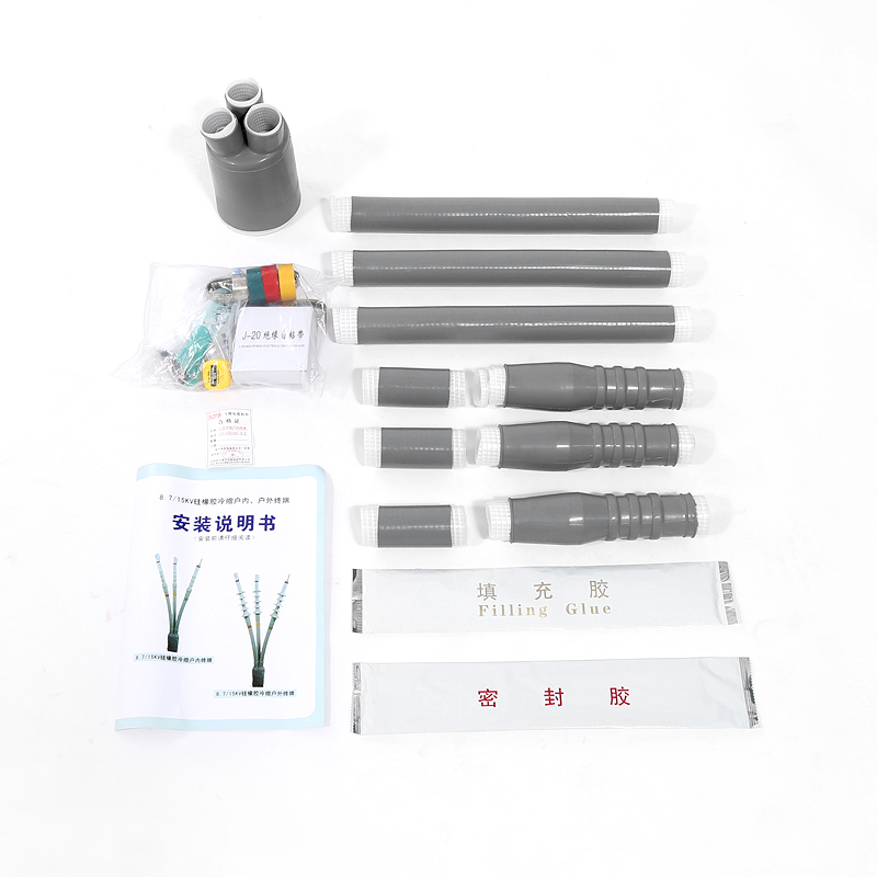 Аксессуары для кабелей холодной усадки